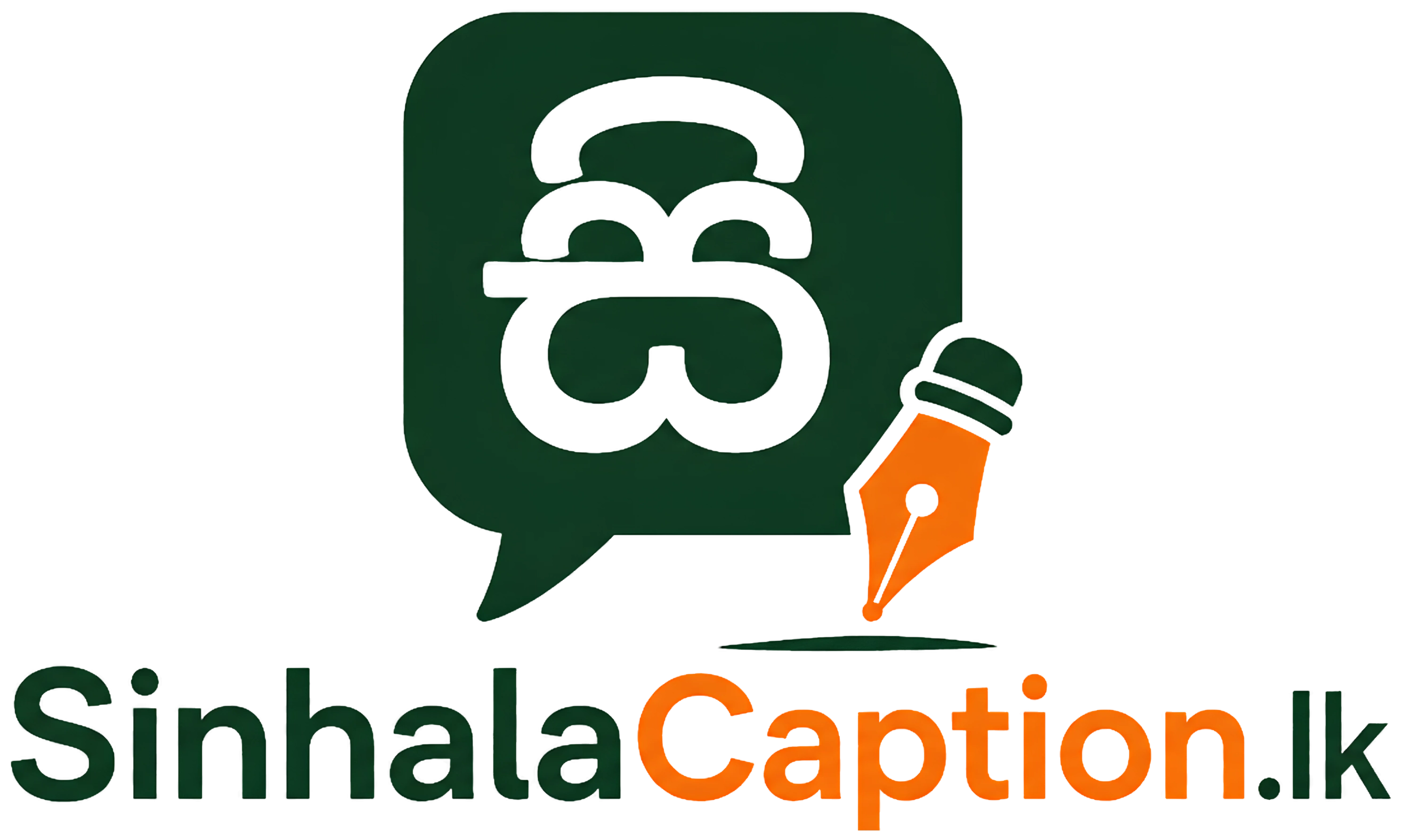 SinhalaCaption.lk Logo